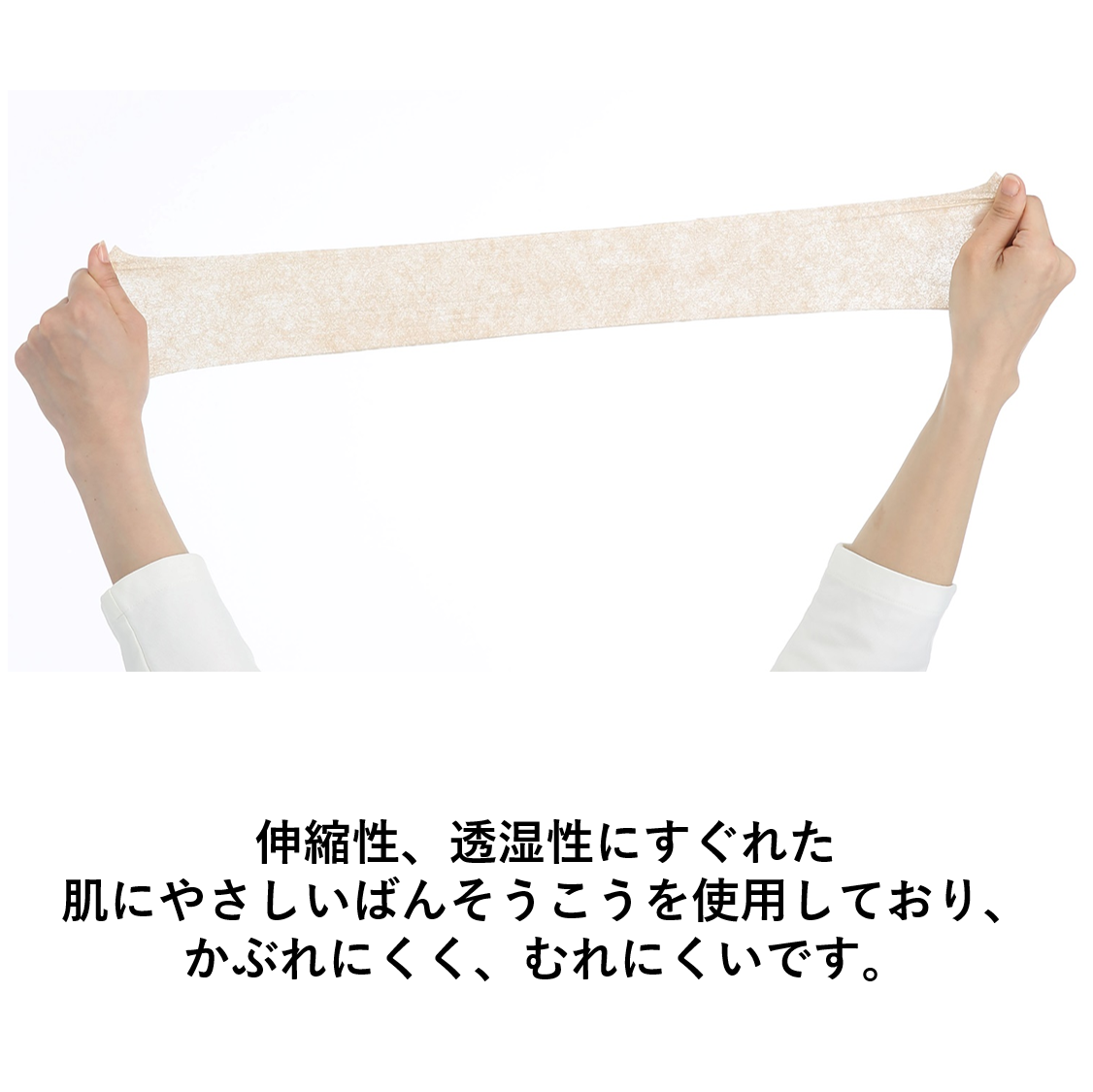 \公式通販限定 3個購入で表示価格より10%OFF/ピップエレキバンMAX200 48粒 48粒