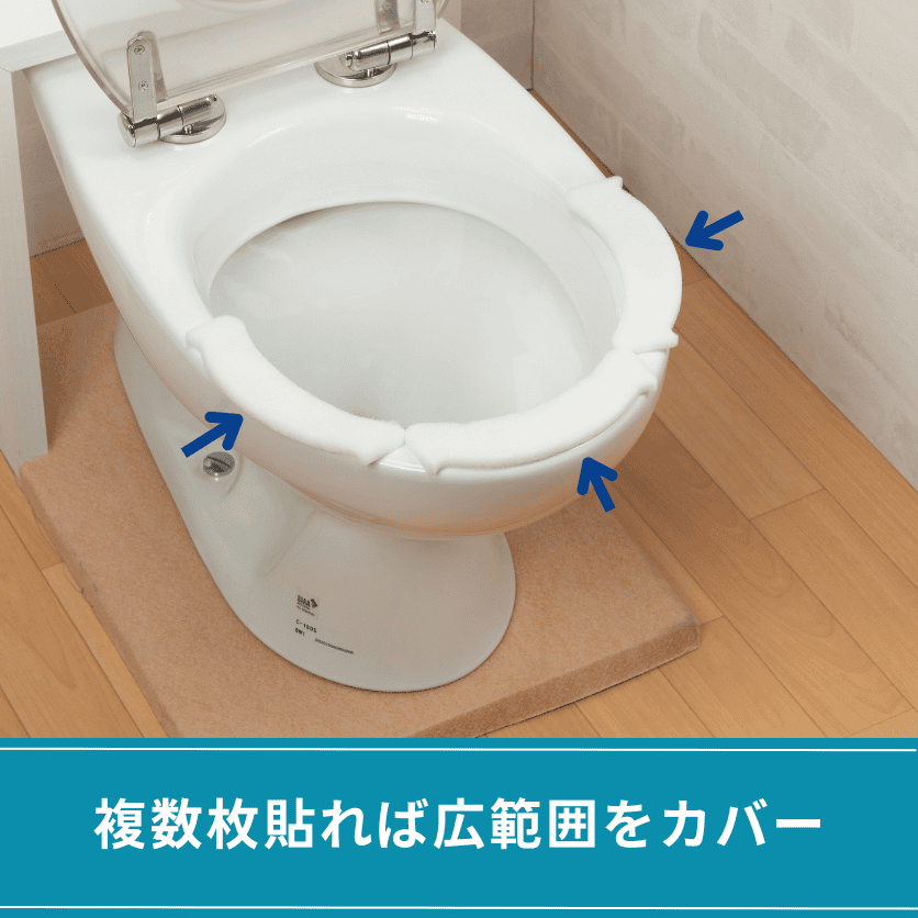 【公式】ソエッテ トイレ汚れ防止パッド 20個入
