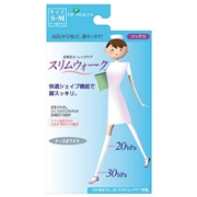 スリムウォーク ナースホワイト S～Mサイズ