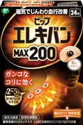 ピップエレキバンMAX200 24粒