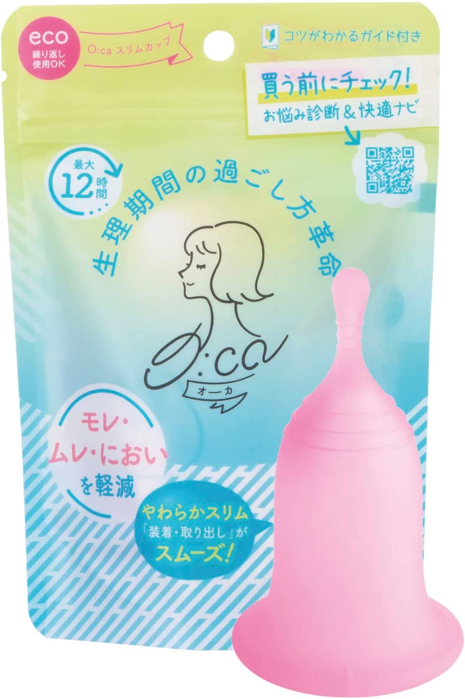 O:ca オーカ スリムカップ