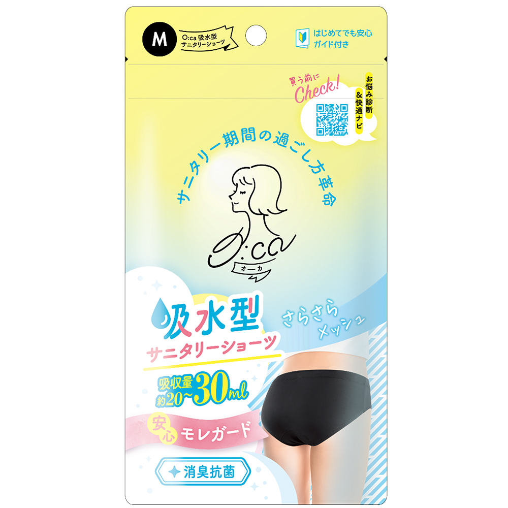 O:ca オーカ 吸水型サニタリーショーツ Mサイズ