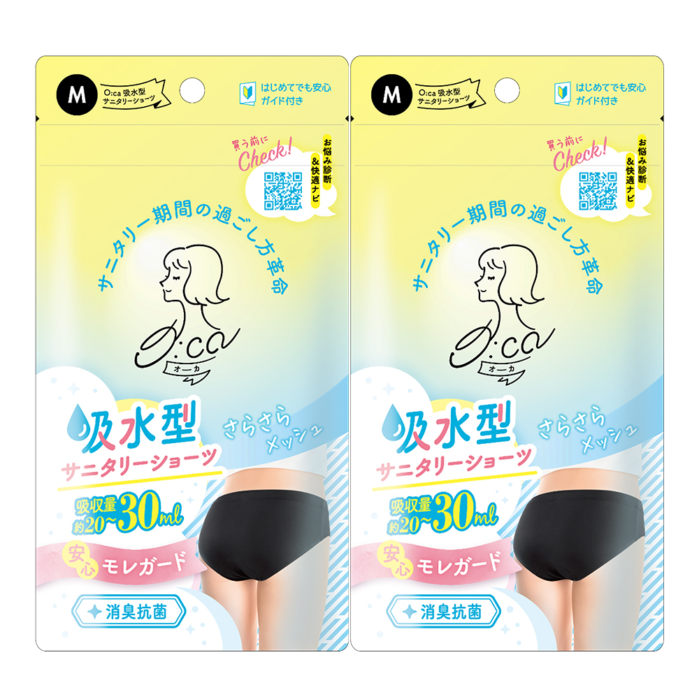 O:ca オーカ 吸水型サニタリーショーツ Mサイズ 2個セット