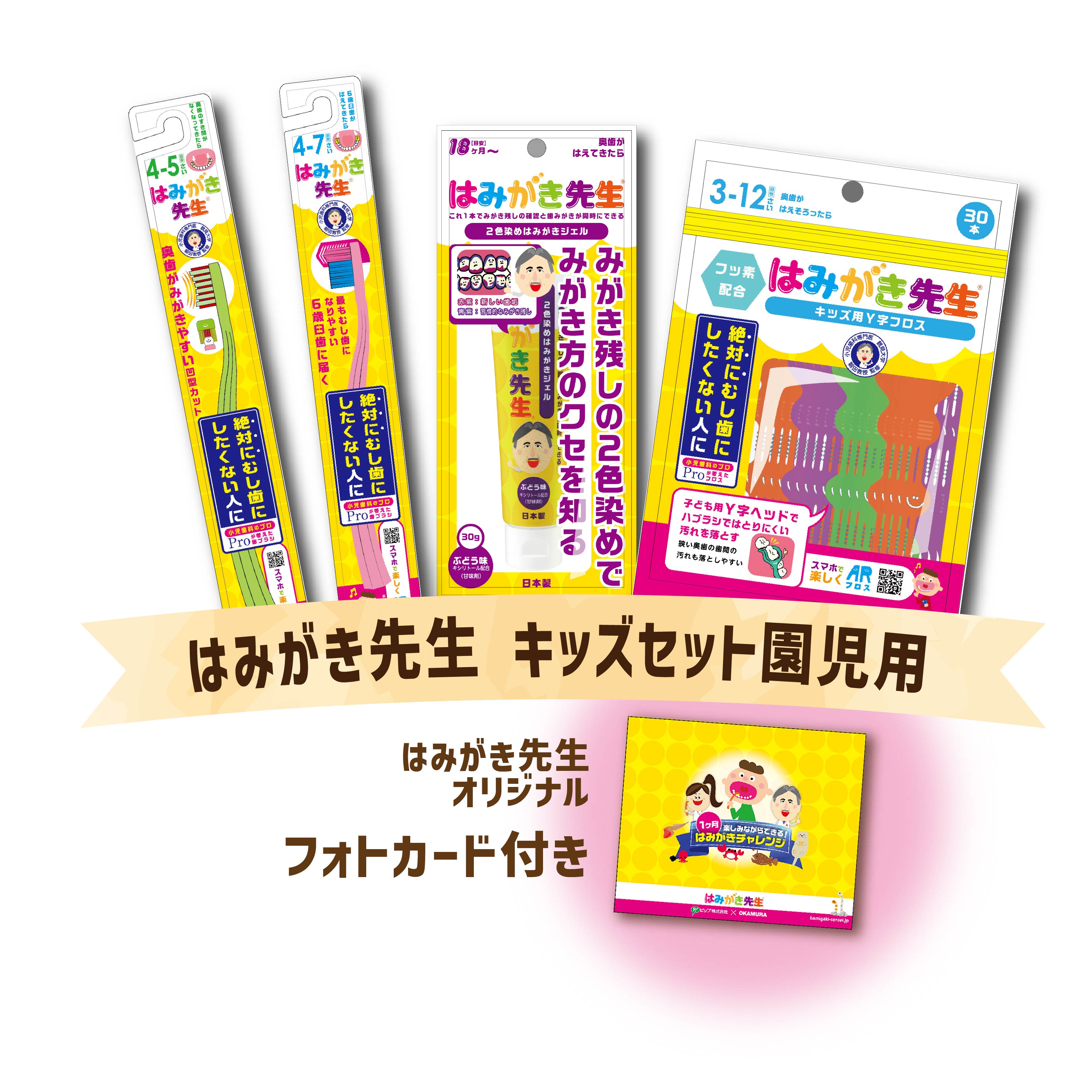 歯学部　教科書　バラ売り　相談ください 歯学部 教科書 バラ売り 相談ください 歯学部 教科書 バラ売り