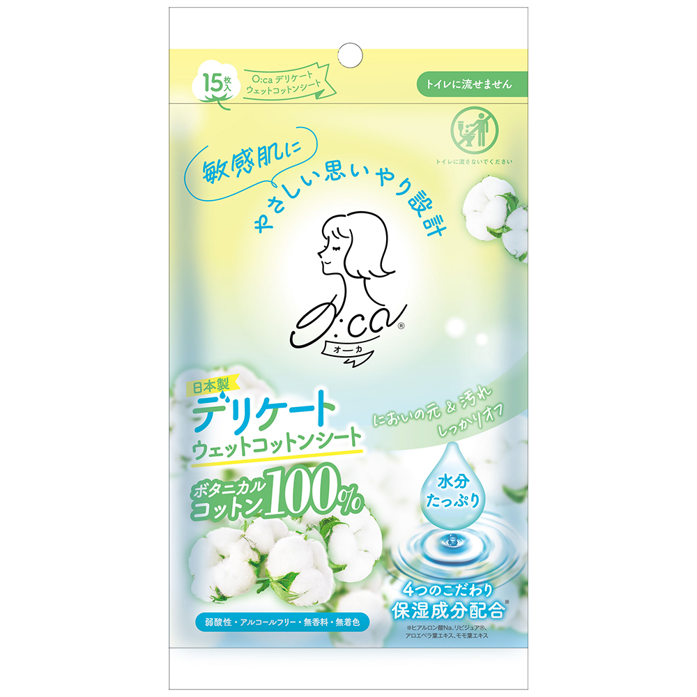 O:ca オーカ デリケートウェットコットンシート15枚
