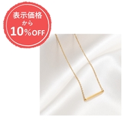 ＼公式通販限定 表示価格より10％OFF／【通販限定】磁気ネックレス CIRLLA（シルラ）