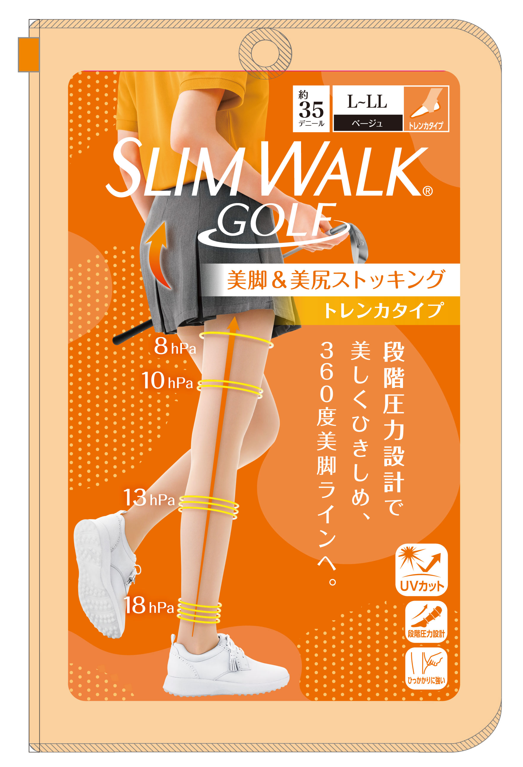 スリムウォーク ゴルフ 美脚＆美尻ストッキング L～LLサイズ