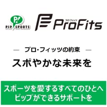 (PF3) 腰用 薄型スポーツサポーター Mサイズ プロ・フィッツ Pro Fits ～腰部補助 ピップ株式会社～
