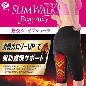 スリムウォーク Beau-Acty 燃焼シェイプショーツ Mサイズ(M): ブランド