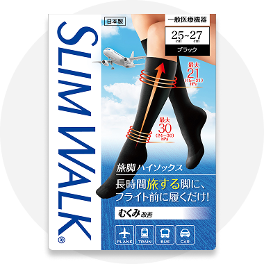 スリムウォーク商品画像
