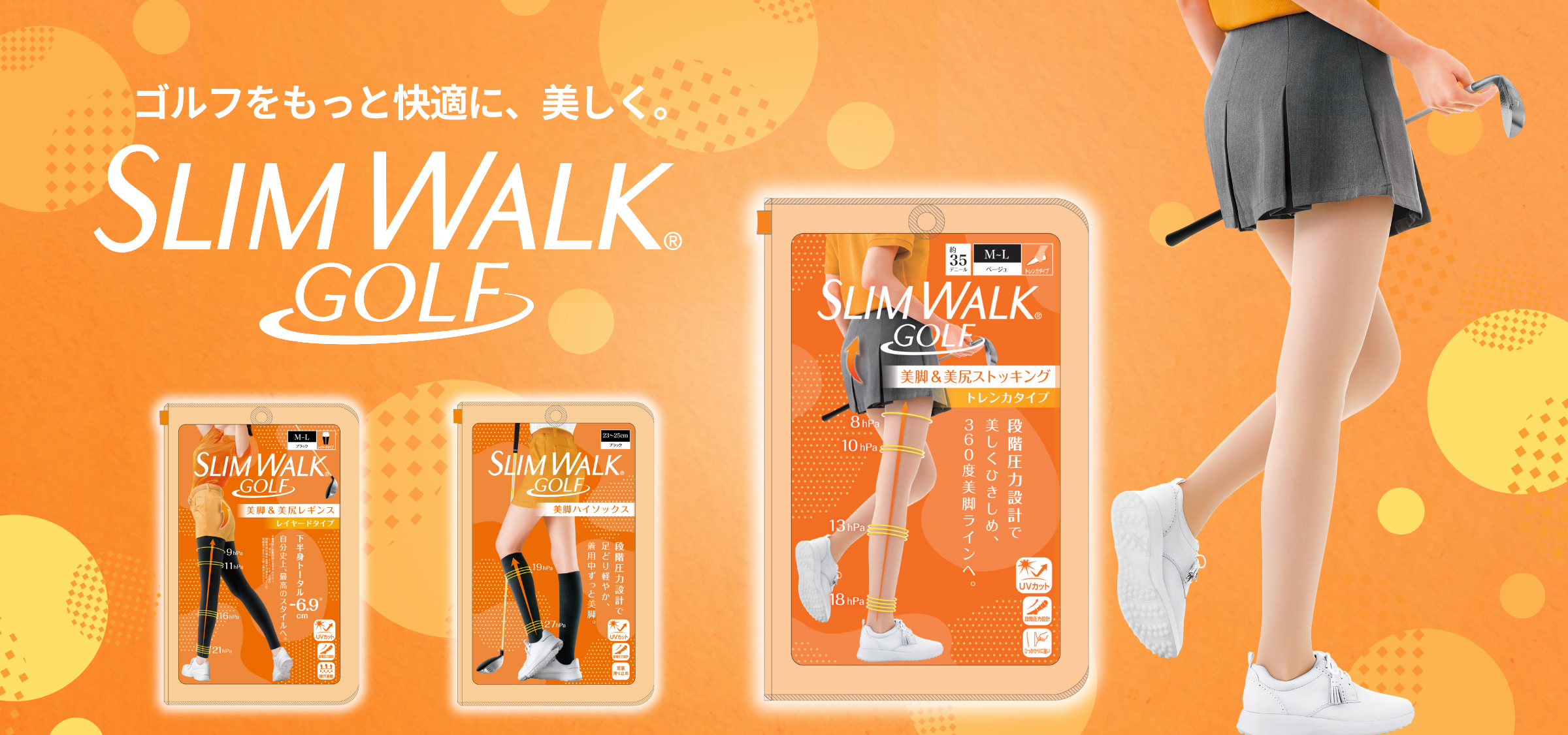 Style01