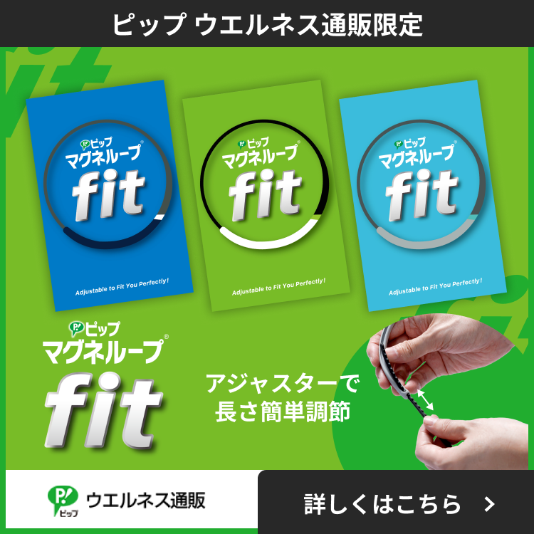 健康・医学 ropipi 健康・医学 ropipi 61K2Gkp4ZvL.jpg